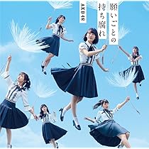 Amazon.co.jp: 49th Single「#好きなんだ」【Type A】通常盤: ミュージック